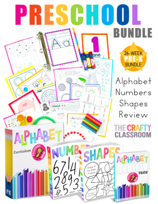 Preschool Curriculum Bundle - The Crafty Classroom