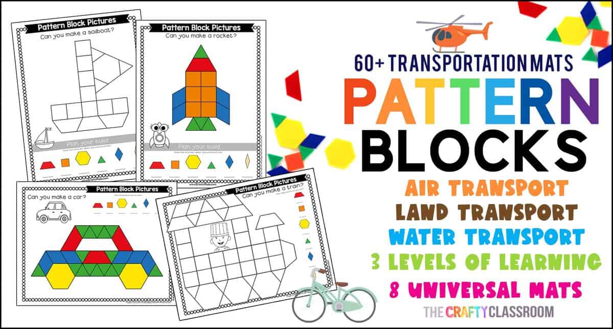 pattern-block-activity-pack-the-crafty-classroom