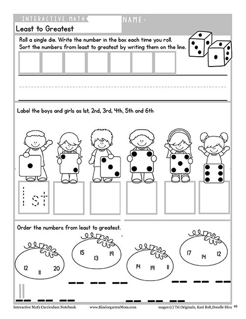 MathComboCPage60