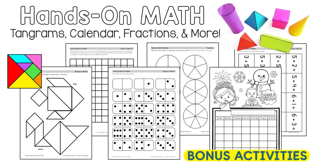 MathPrintables